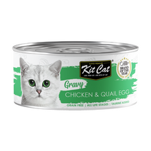 Load image into Gallery viewer, Kit Cat Gravy Chicken &amp; Quail Egg 70g
