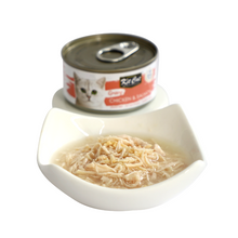 Load image into Gallery viewer, Kit Cat Gravy Chicken &amp; Salmon 70g
