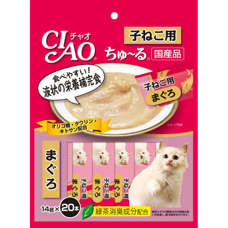 Ciao Chu ru Tuna for Kitten 14g x 20