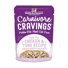 Load image into Gallery viewer, Stella &amp; Chewy&#39;s Carnivore Cravings Chicken &amp; Tuna 2.8oz
