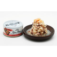 Load image into Gallery viewer, Absolute Holistic Rawstew Chicken &amp; Fish Roe 80g

