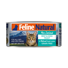 Load image into Gallery viewer, Feline Natural Canned Beef &amp; Hoki
