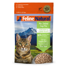 Load image into Gallery viewer, Feline Natural Freeze Dried Chicken &amp; Lamb
