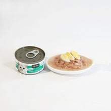 Load image into Gallery viewer, Kit Cat Gravy Tuna &amp; Quail Egg 70g
