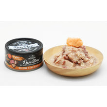 Load image into Gallery viewer, Absolute Holistic Rawstew Tuna &amp; Salmon 80g

