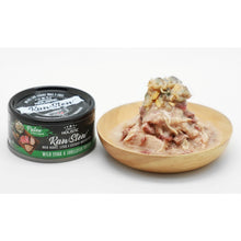 Load image into Gallery viewer, Absolute Holistic Rawstew Tuna &amp; Shell Fish 80g
